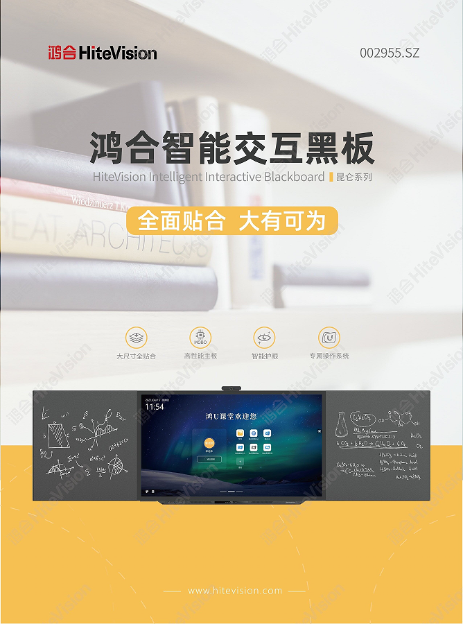 bf16e8f424fc3e327dc5a3a65455105a.png