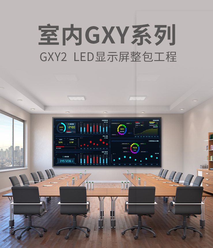 微信圖片_20230918105237.png