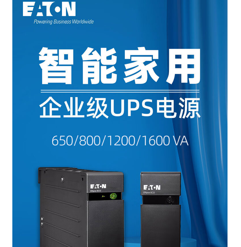 微信圖片_20230918112216.png