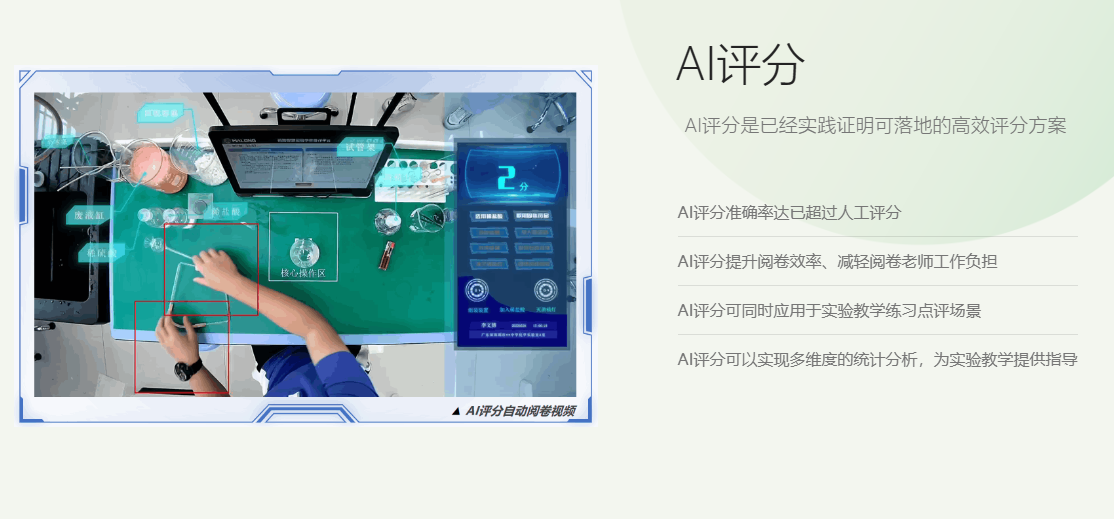 理化生考場(chǎng)5.png