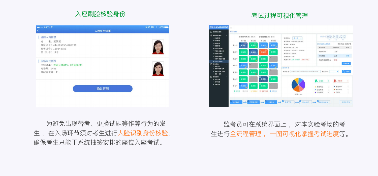 系統(tǒng)功能3.jpg