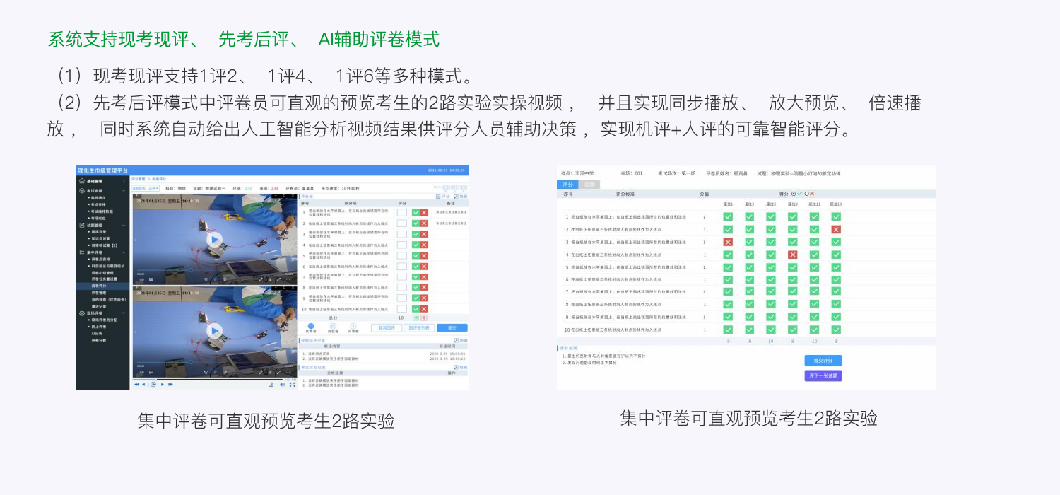 系統(tǒng)功能4.jpg