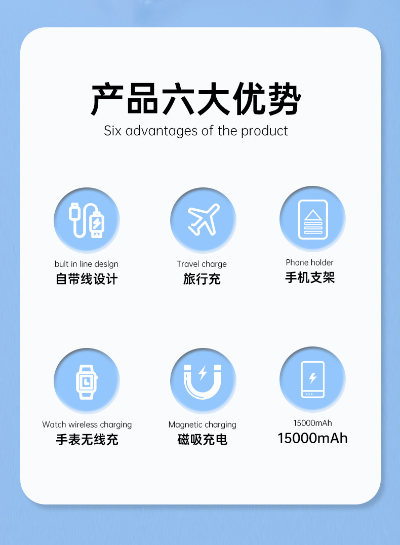 詳情2.jpg