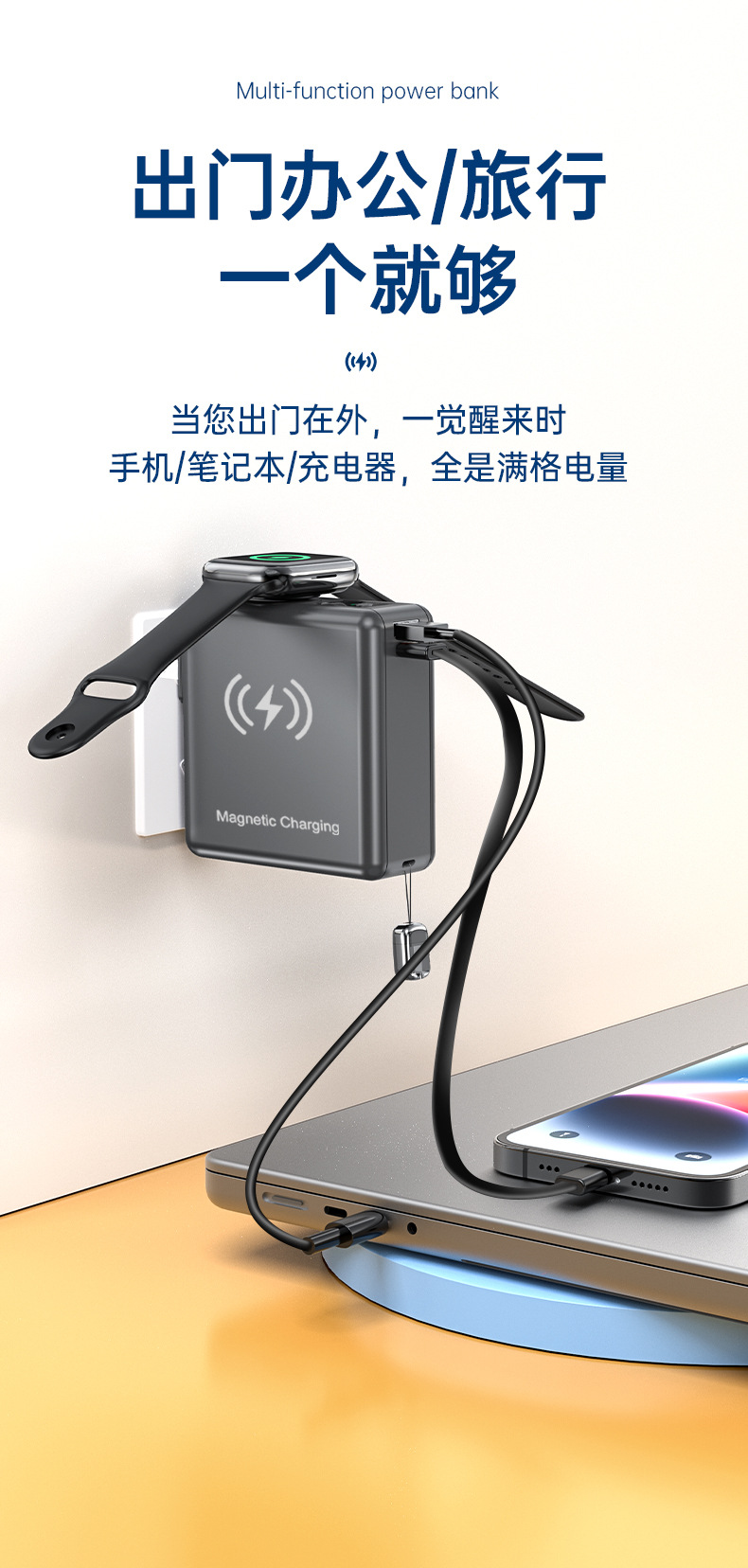 詳情8.jpg
