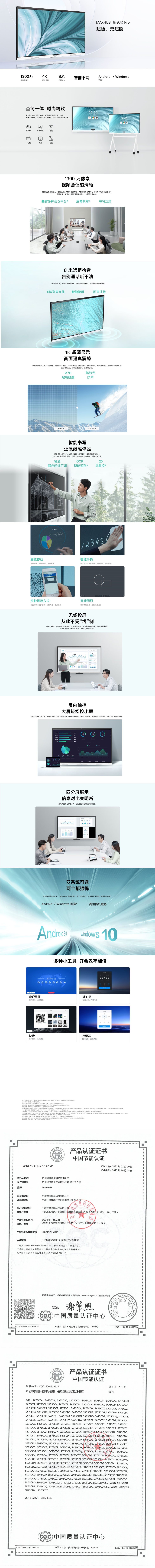 cfd9ec5a4360458b8fbf30786b74a93b1(1).jpg